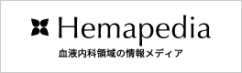 Hemapedia